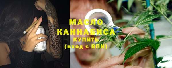 скорость Беломорск