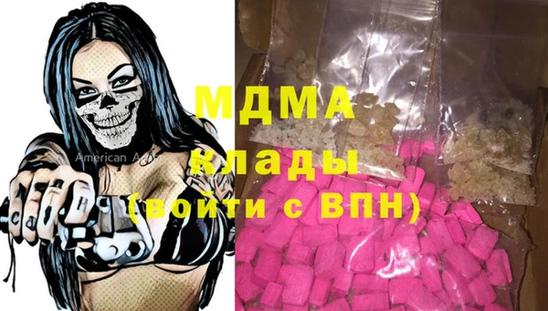 хмурый Богданович