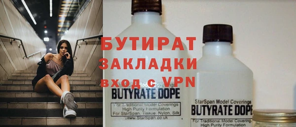 хмурый Богданович