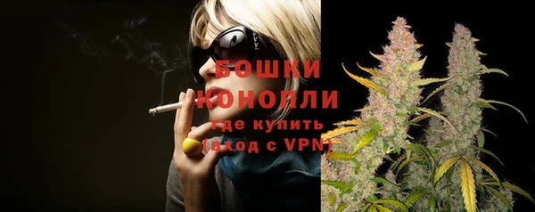 кристаллы Белокуриха