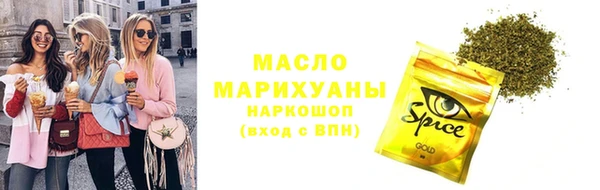 меф Богородск