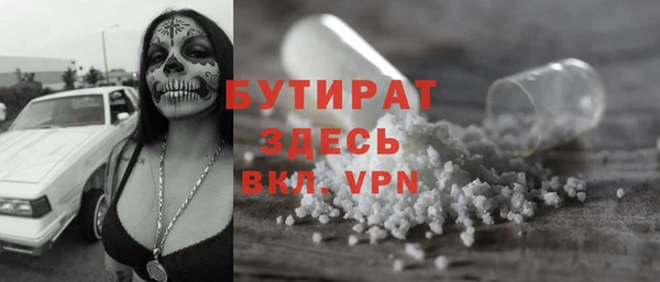 хмурый Богданович