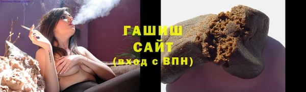 дурь Белоозёрский