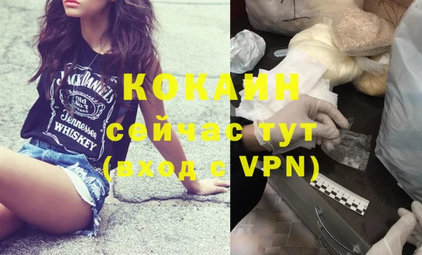 дурь Белоозёрский