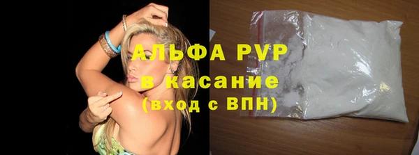 хмурый Богданович