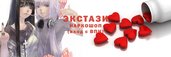 меф Богородск