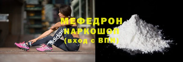 хмурый Богданович