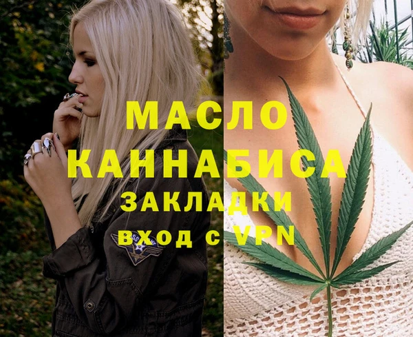 дурь Белоозёрский