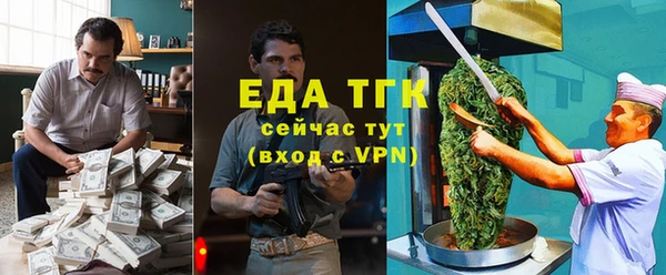 хмурый Богданович