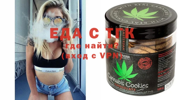 хмурый Богданович