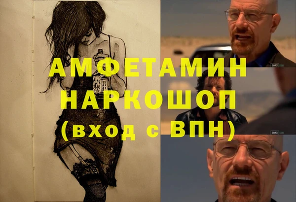 хмурый Богданович