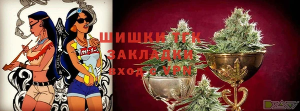хмурый Богданович