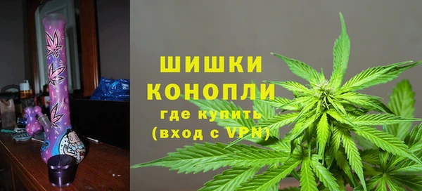 меф Богородск